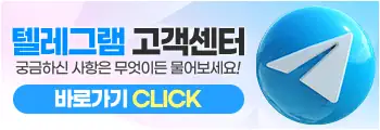 배너
