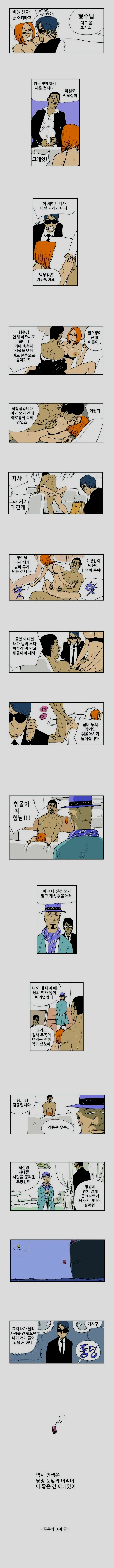 fde75fa2db232cd4e9521f7de9e288ea_1690775213_4163.png