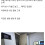 징역생활 출소 이후의 삶