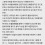 세금 폭탄 맞은 리셀러