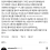 손님한테 기싸움 시전하는 피자집