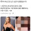 샤를리즈테론독신으로사는이유