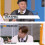 성공하고 나니 변한 개그맨