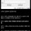 남자들이 지금껏 당해온 가스라이팅