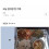 엄마앞에서 이쁜말만 해야하는 이유