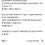 버스터콜 요청하는 캣맘