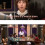 스테이크 레어 부심 대참사