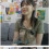 스트리머 나이 듣고 놀란 사장님