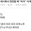 회사에서답답할때 미.지