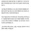 15년지기 여사친을 잃은 남자