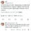 할아버지와 할머니가 결혼 하게 된 이유