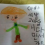 얼마나 고마운건지 감도 안옴