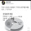 첫성관계는