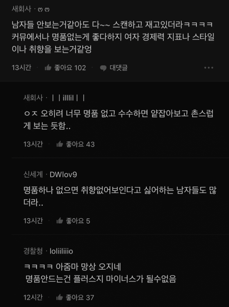 tojino_free_20260531_06_01.png