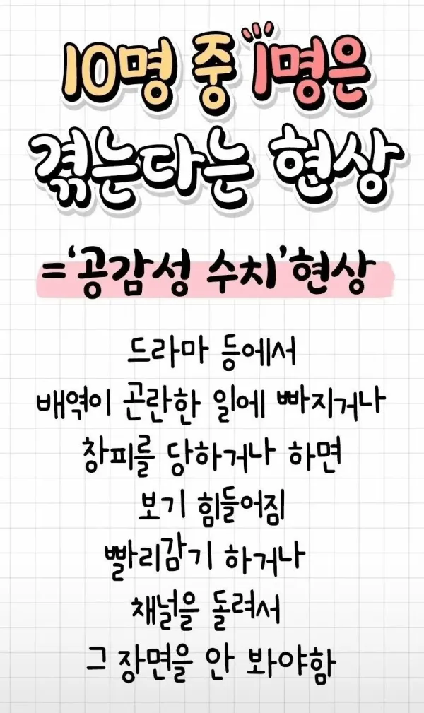 tojino_free_20260531_17_01.webp