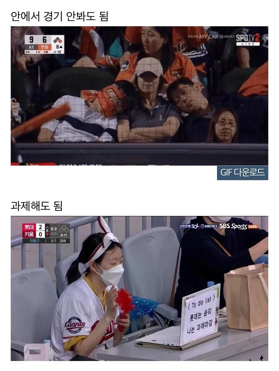 tojino_free_20260531_27_04.webp