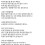 거 월급 좀 밀린다고 나가겠다네요