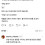 요즘 자꾸 배가 나온다며 하소연 하는 아내