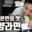 의외로 수요가 존재한다는 라면
