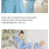 일본 간호사가 그린 빌런 환자들