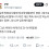 의외로 초딩들이 공감 못 한 영화 장면