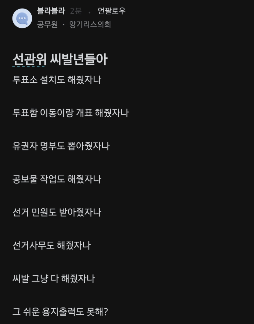 tojino_free_20260604_784_02.png