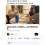 도저히 안누를수없눈 제목