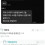 부모님이 좀 심각하게 통제하는 여대생