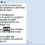 참교육 맘충급 마인드를 가진 아지매
