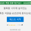 당신은 색깔 전문가 인가요?