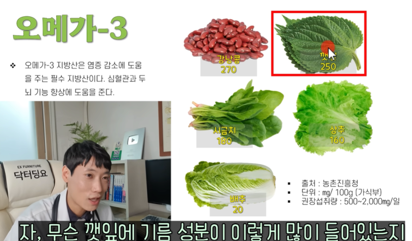 tojino_free_20260610_949_04.png