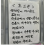 인류애마저 사라진 아파트 호소문