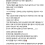 ‘금주 행사’라는 말 보고 항의한 학부모