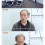 60대 아저씨가 외모정병 걸린 이유