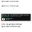 월드컵 별관심 없다던 한국인들 근황