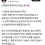 김무열 윤승아 부부 러브스토리.jpg