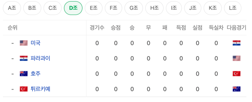 tojino_free_20260613_1024_02.png