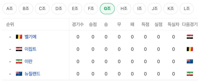tojino_free_20260613_1024_03.png