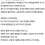 나와 결혼하지 않으려 했던 남친