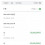 2달 일하고 4천만원 받았던 썰