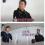 박명수가 일반인 테이블을 많이 계산해주는 이유.jpg