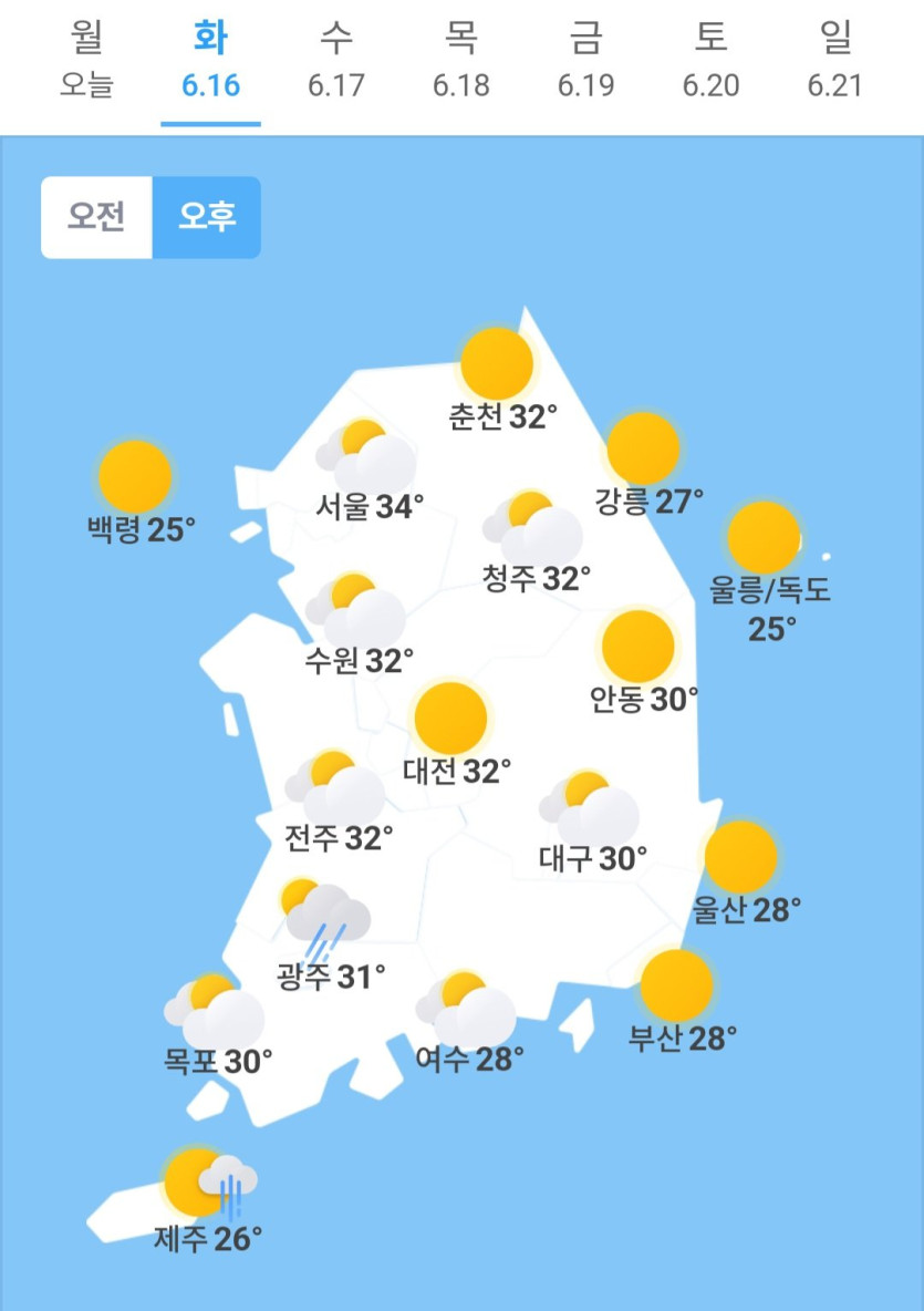 tojino_free_20260616_1087_01.jpg