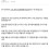 jtbc 카드정지