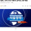 [속보] 스타벅스 전 점포, 22일 오후 3시 영업종료