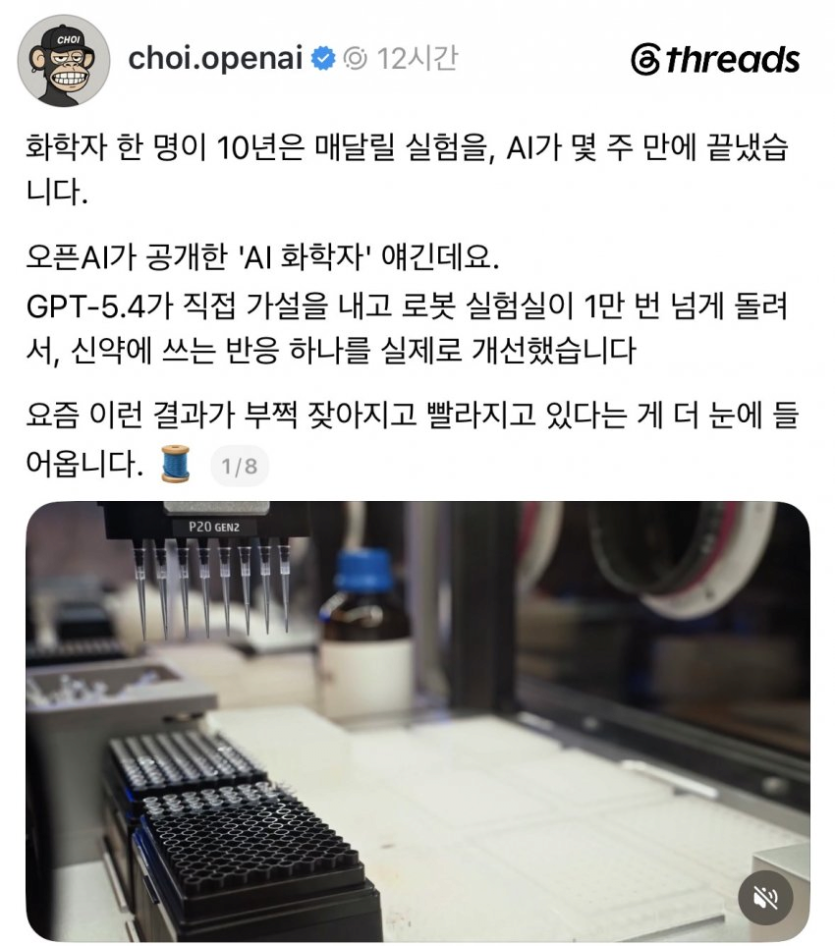 tojino_free_20260619_1129_01.png