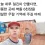 조상님 통조림