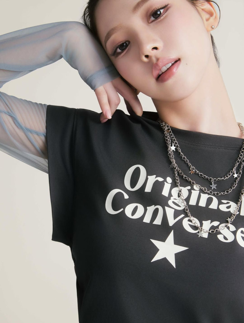 에스파 카리나 컨버스