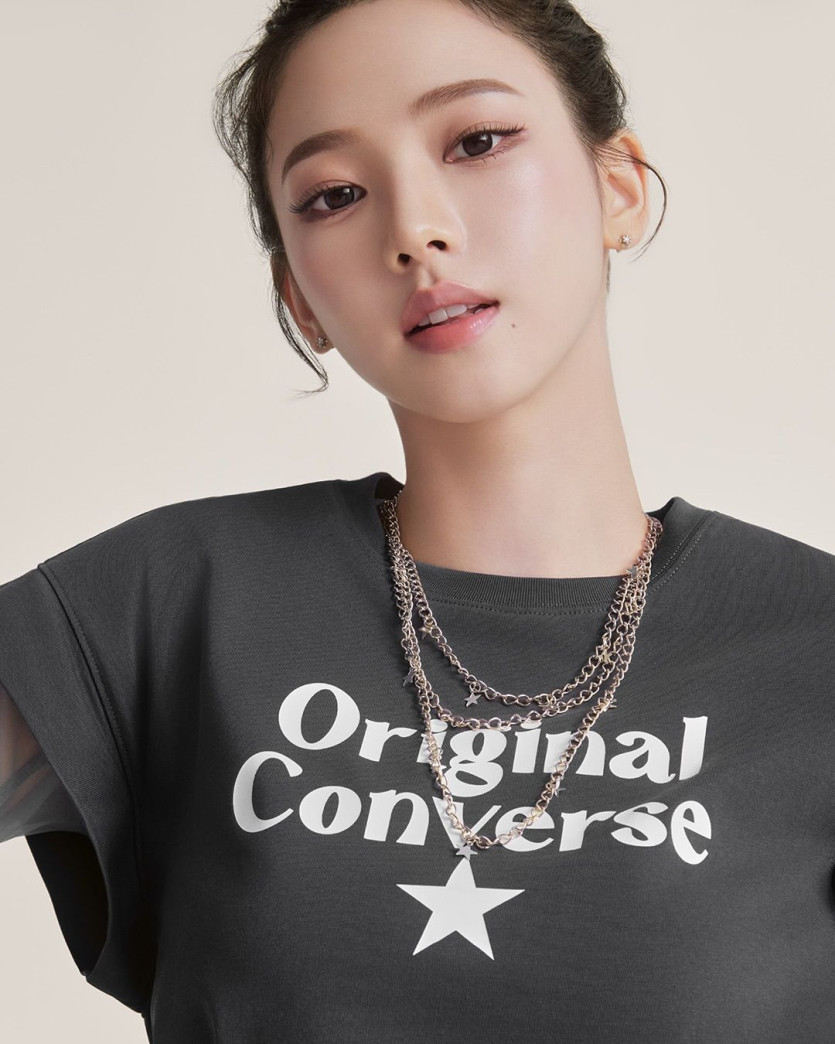 에스파 카리나 컨버스