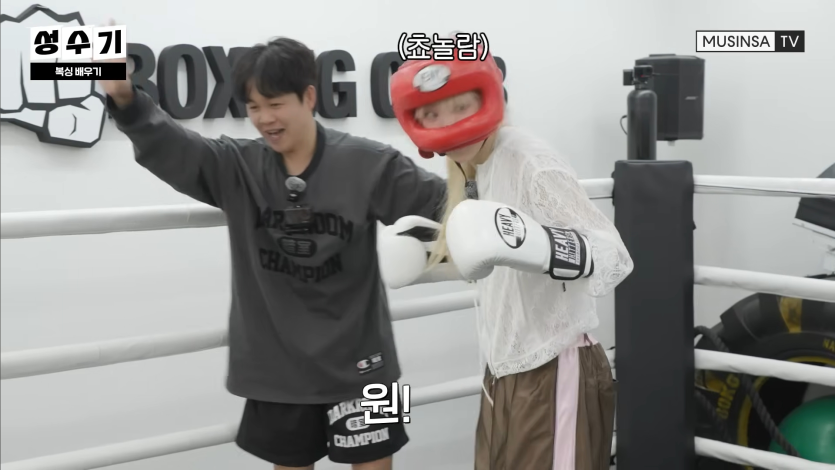 QWER 드디어 성사된 스파링 ㄷㄷㄷ