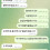 도브, 5000만원 피해와 상담 차단이 함께 나온 신고